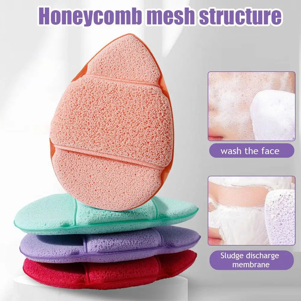 إسفنجة مكياج كبيرة لتنظيف الوجه، وسادات وجه ناعمة لغسل الوجه، عناصر تنظيف البشرة، مستحضرات تجميل الوجه، أداة العناية بالبشرة، نفخة مفيدة