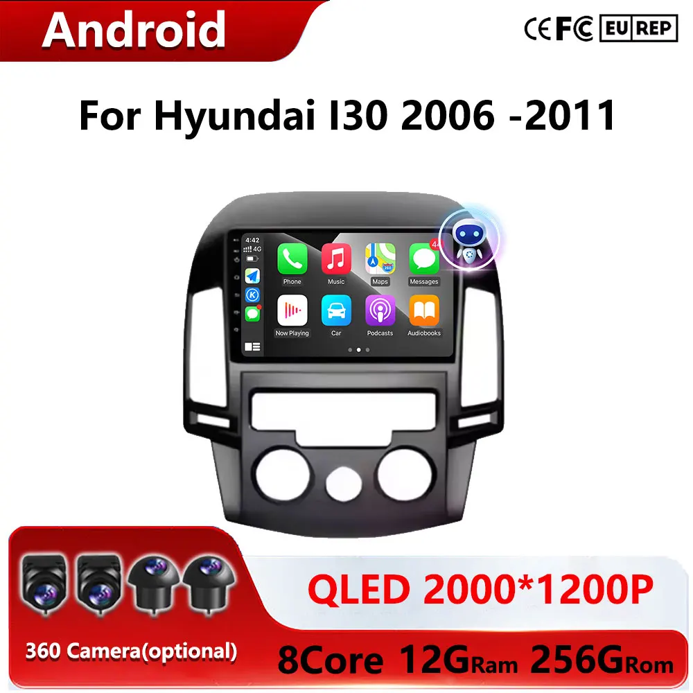 

2K Android 16 для Hyundai I30 2006-2011: автомобильная мультимедийная система с DSP, стерео, WiFi, GPS-навигацией, 4G