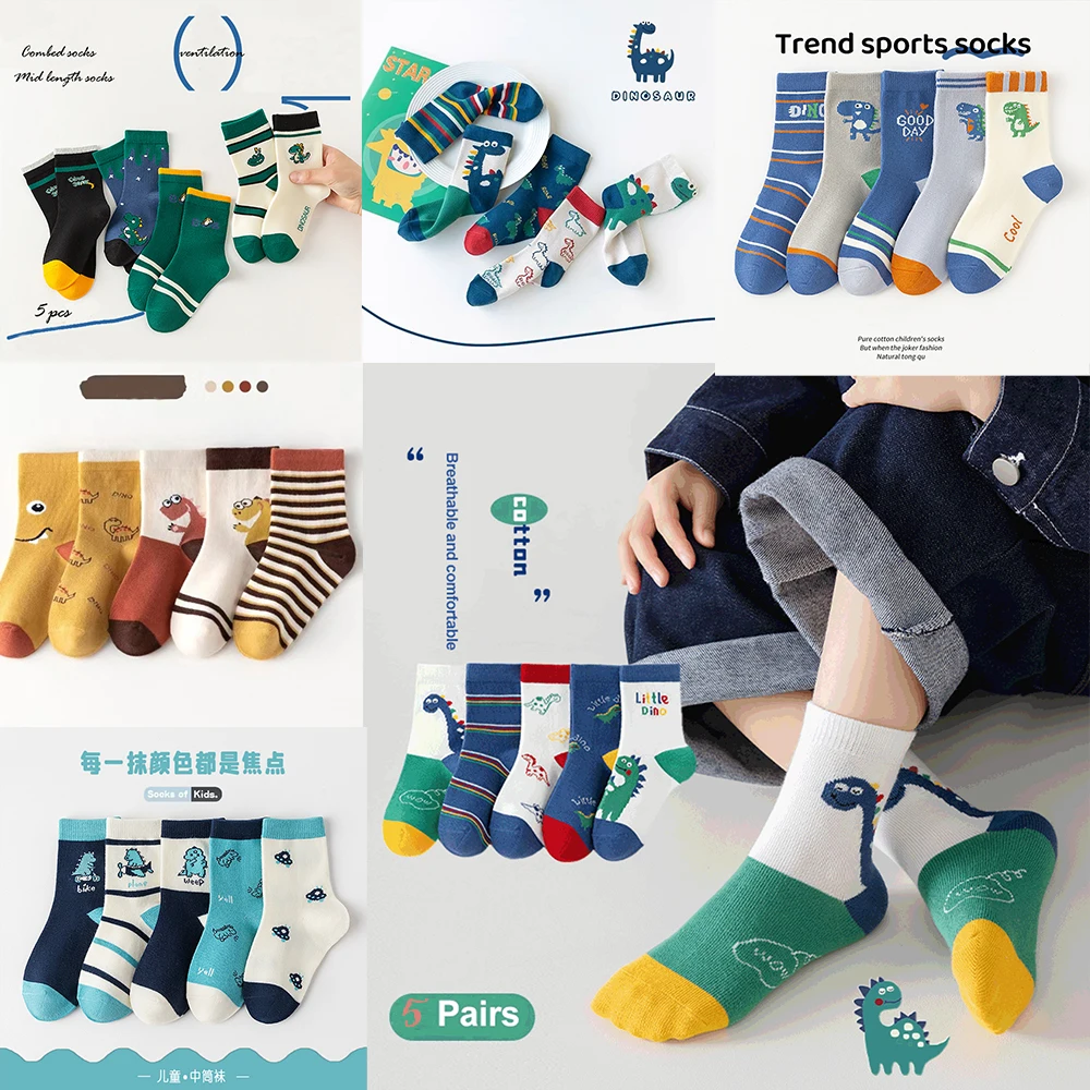 5Pairs 1-14Years Spring and Autumn Combed Mid-tube Socks Multiple Dinosaur Colors Options Available Soft And Delicate Boutique