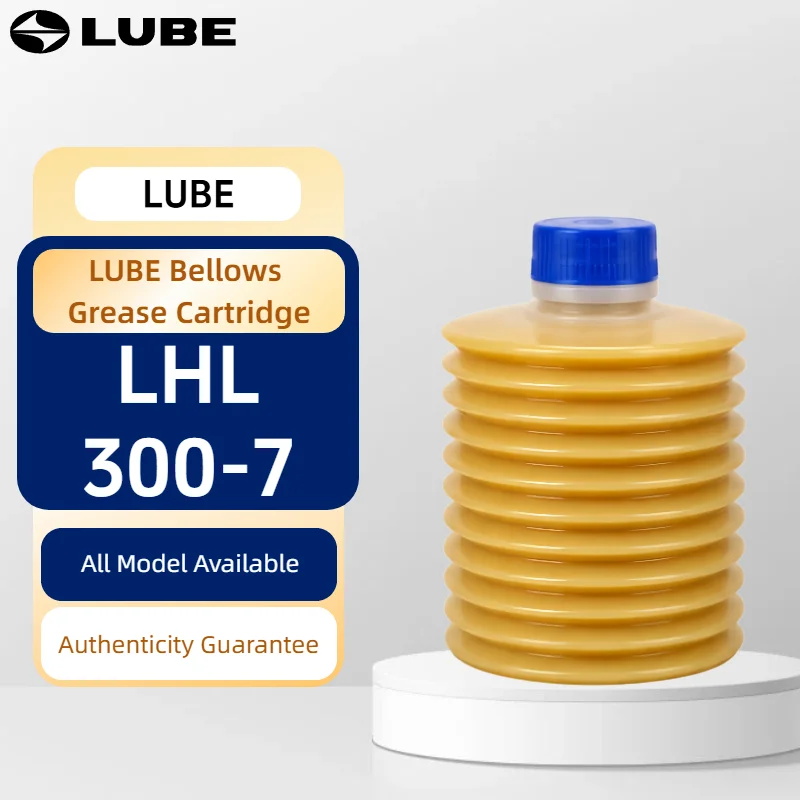 LUBE LHL300-7 249112 Bellows Grease Cartridge for CNC Machine Tools Industrial Centralized Lubrication Wear Resistant 700cc