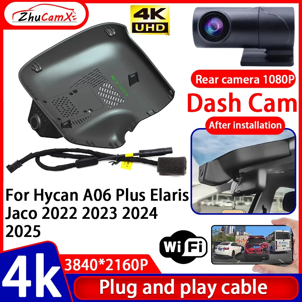 

Video Recorder Night Visio 4K UHD Plug and Play Car DVR Dash Cam Camera for Hycan A06 Plus Elaris Jaco 2022 2023 2024 2025