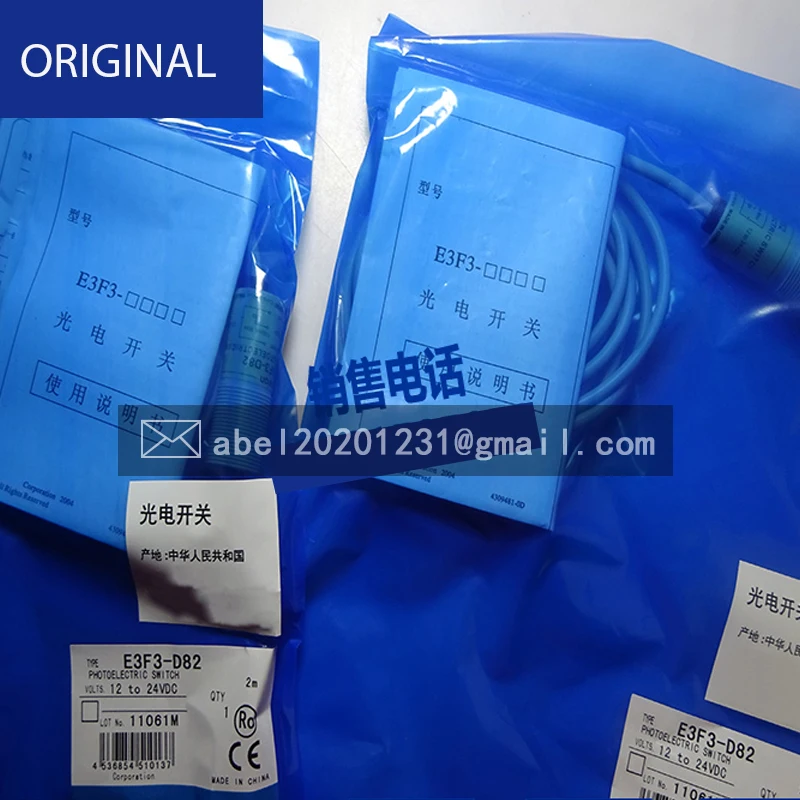 Novo sensor de visual original com empunhadura