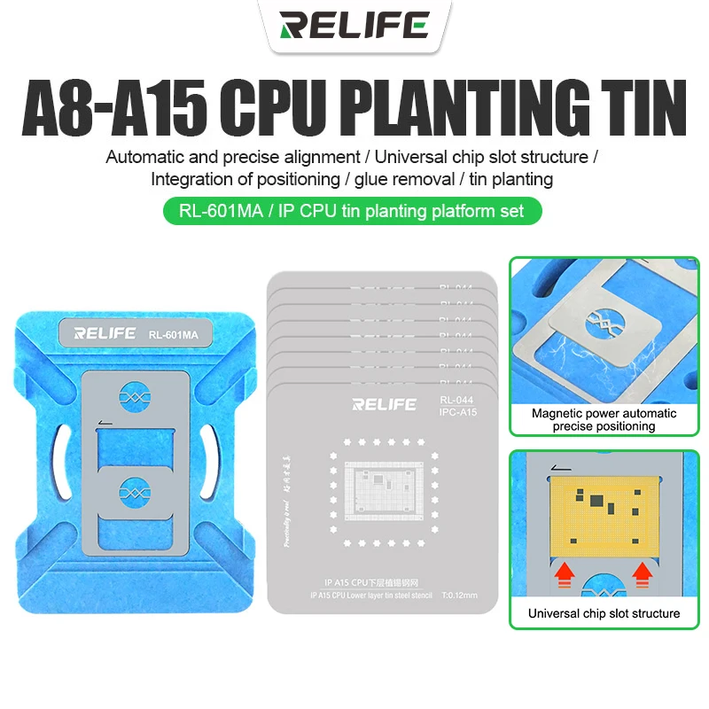 

RELIFE RL-601MA A8-A15 IC chip planting tin template for repairing fixed tin template of CPU/hard disk/font library