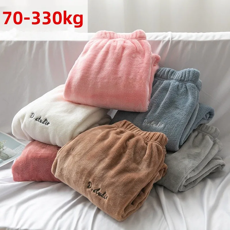 

plus Size Women's Thickened Fleece Coral Velvet Sleepwear Pants High Waist Long Trousers Home Leisure Comfortable Winter Pyjamas