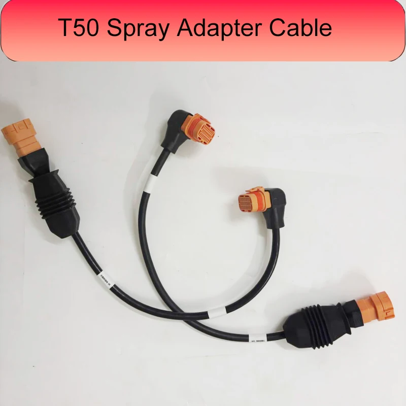 Agricultural Drone … - image