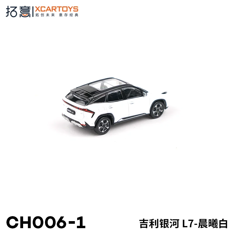 Xcartoys 1:64 جيلي Yuanxing Xinghan H Radar RD6 LEVCTX5 Galaxy L7 سبيكة نموذج سيارة مجموعة لعبة للعرض #4
