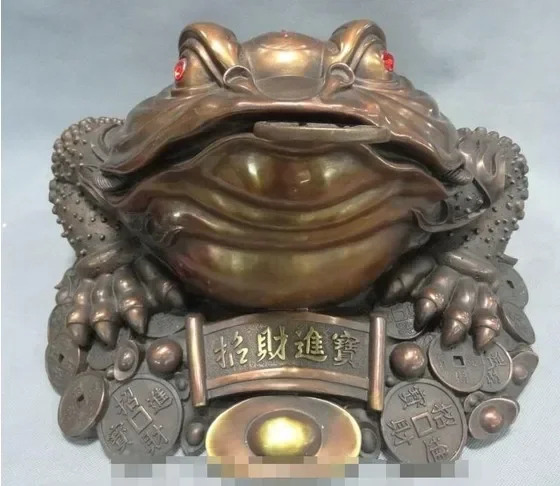 17 FengShui Chinese Pure Bronze Diagrams Wealth YuanBao Coin Hoptoad Toad Statue