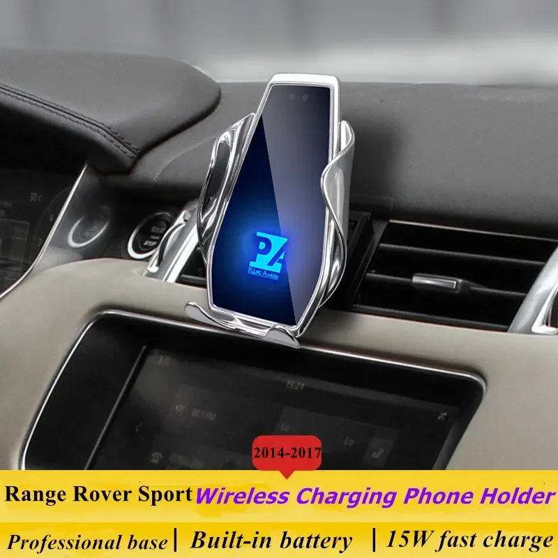 2014-2017 For Land Rover Range Rover Sport Mobile Phone Holder Wireless Charger Car Phones Mount Navigation Bracket GPS Support