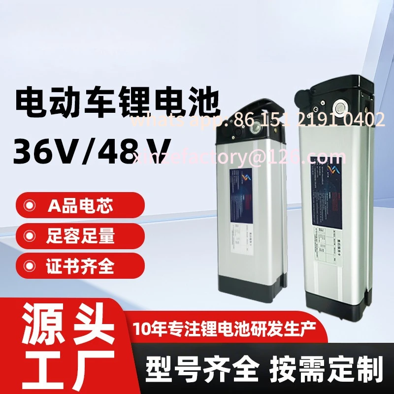 

Customizable 36V48V Bicycle Electric Wheelchair Electric Vehicle High Power