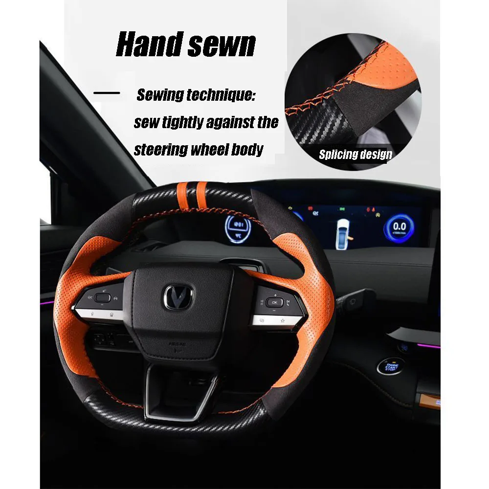 For Changan UNI-V UNIV 2022 2023 Accessories Suede Car Steering Wheel Cover Mat Driving Rudder Control Handle Decorative Case