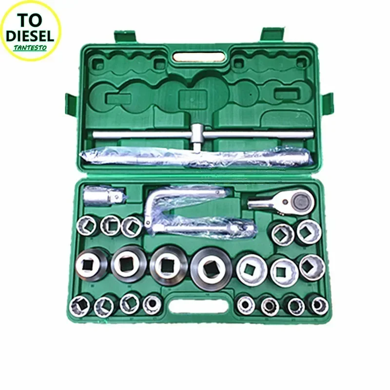 26PCS Heavy Duty Socket Wrench, Automotive Repair Wrench, Tire Repair Tool, CRIN Injector Repair Box