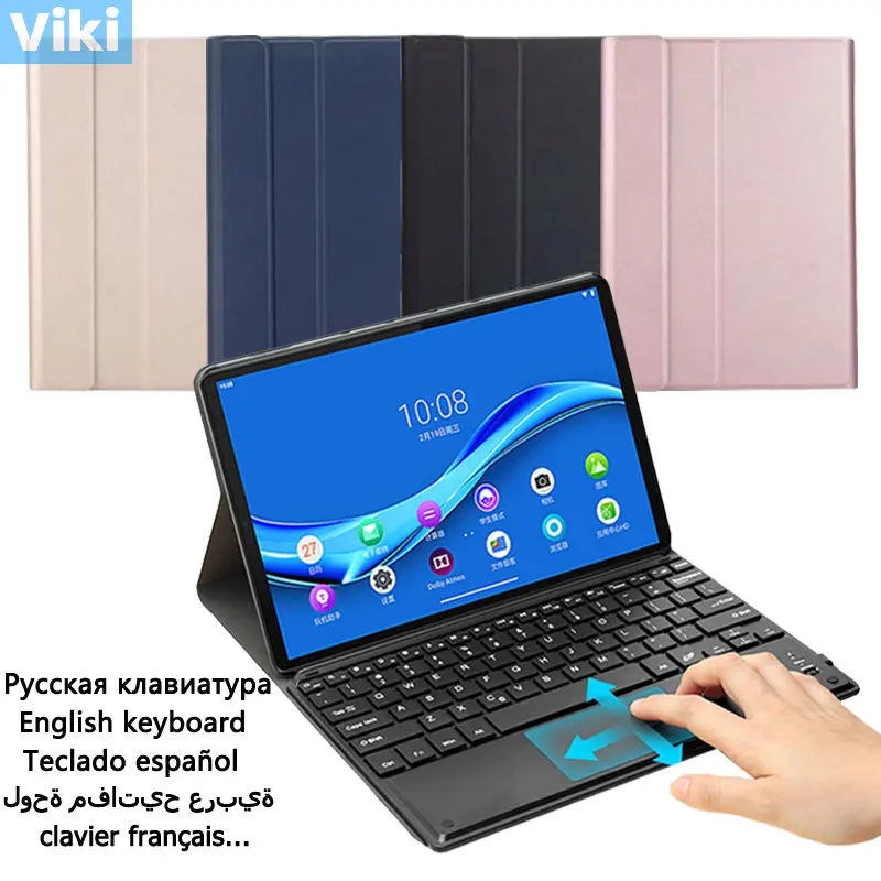 

Клавиатура для Samsung Galaxy Tab S7 FE S7 Plus, чехол с клавиатурой для Galaxy Tab S7 Plus, корейский тачпад с испанской раскладкой