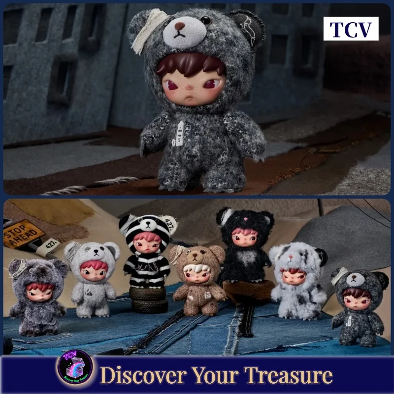 

Tcv Popmart Hirono Road Journal Кукла Подвеска Слепая Коробка Периферийный Подарок На День Рождения Таинственная Коробка Медведь Черный Серый Коричневый Кофейный Крутой