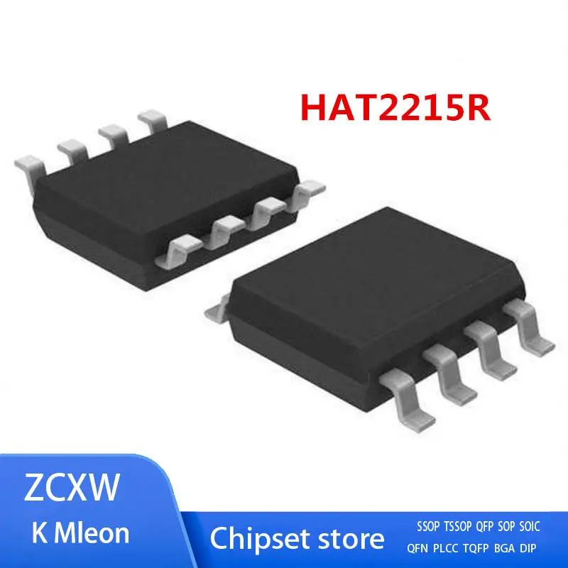 

20 шт./лот HAT2215R HAT2215