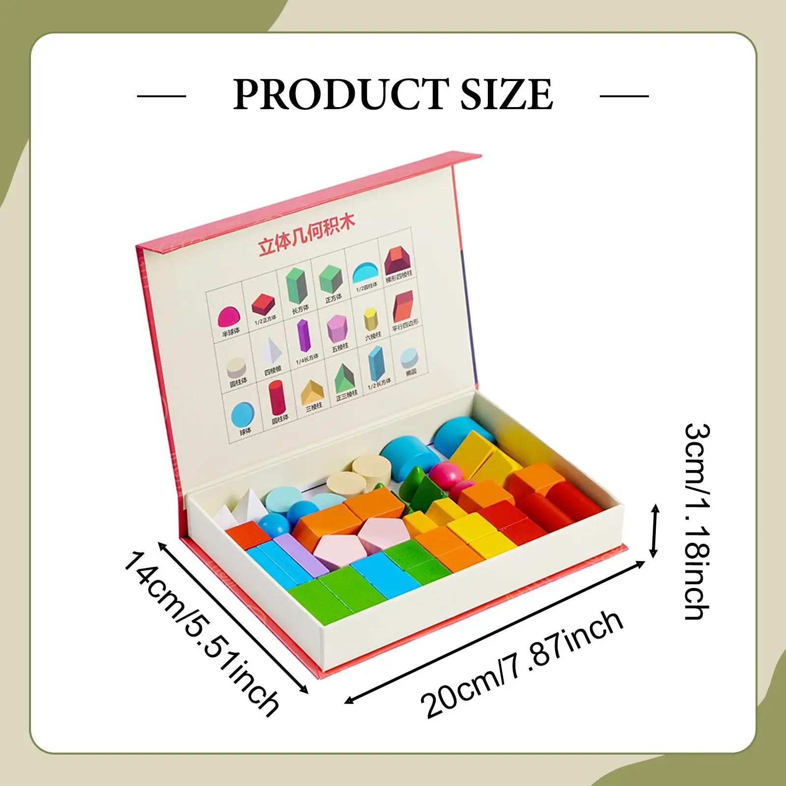 46x ثلاثية الأبعاد المواد الصلبة الهندسية لعبة تعليمية التراص لعبة ألوان متنوعة وسائل تعليمية للأطفال الرياضيات مناور للأطفال الذين تتراوح أعمارهم بين 4 +
