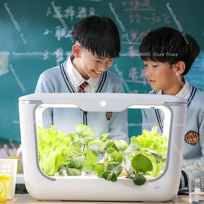 Intelligent Vegetab…