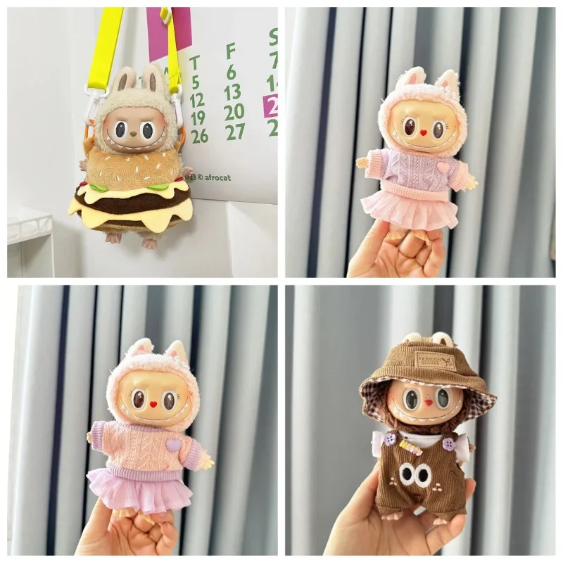 

«Только одежда» 17 см, кулон, глухая коробка Labubu, детская одежда, брелок для ключей, кукла Labubu, модная цельная одежда, милая