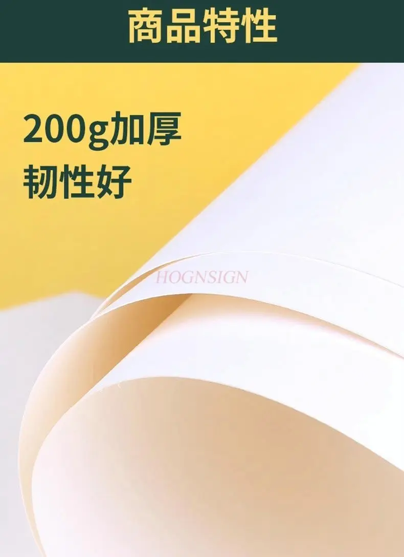 

1 шт. цветная свинцовая бумага, водорастворимая цветная свинцовая книга, цветная свинцовая книга для рисования на масляной основе