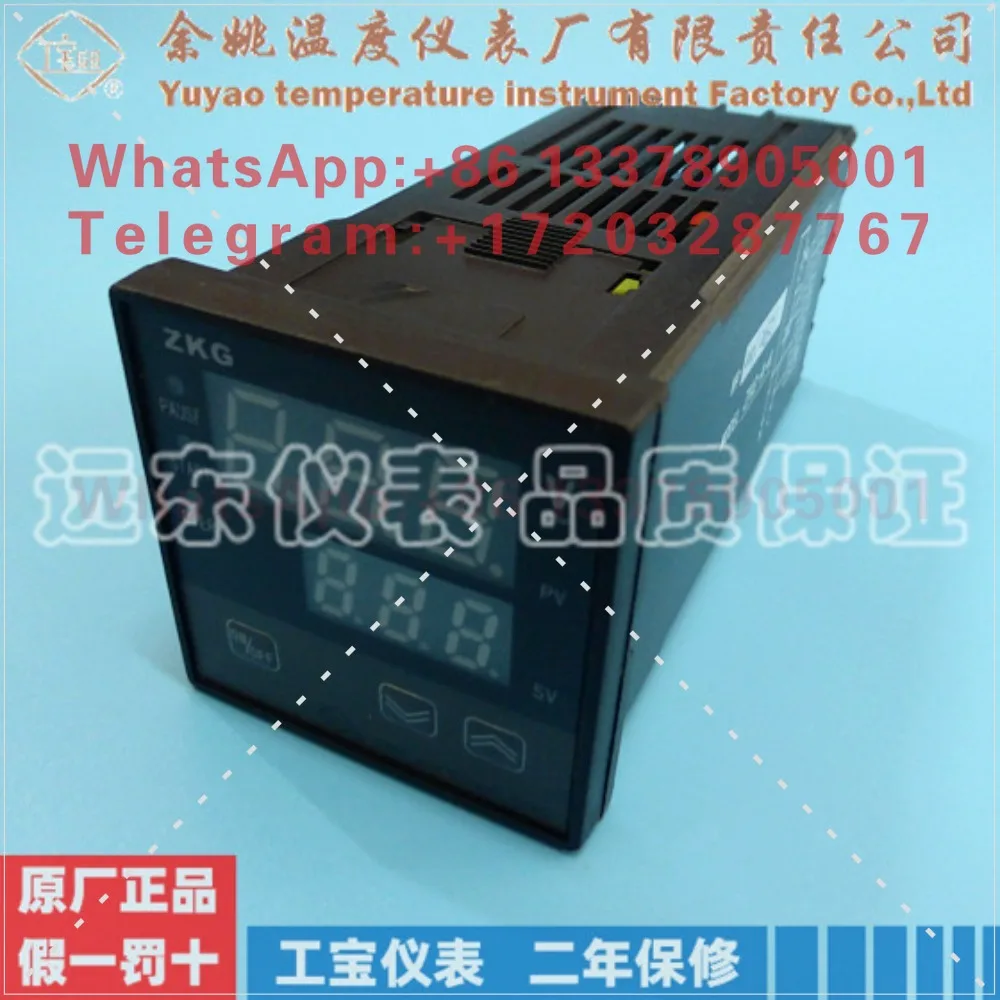 Yuyao Temperature Instrument Factory Gongbao ZKG ZKD ZKA Digital Display SCR Voltage, Regulator Adjustment Controller