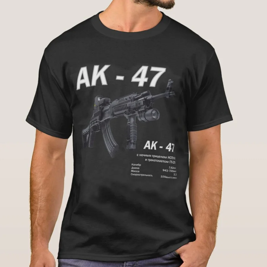 

Rare Tactical AK-47 Assault Rifle with EOTech Sighted T Shirt. Short Sleeve 100% Cotton Casual T-shirts Loose Top Size S-3XL