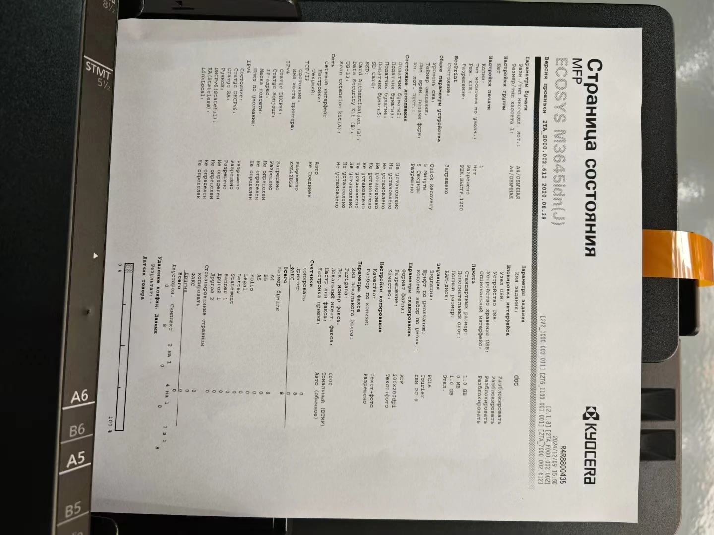 3645idn Stampante Stampante Scanner Copiatrice Fotocopiatrice Utilizzata per ECOSYS 3645idn Rigenerata