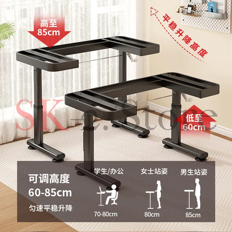 Lifting table leg bracket adjustment hand crank desk support frame computer table shelf worktable accessories simple wind