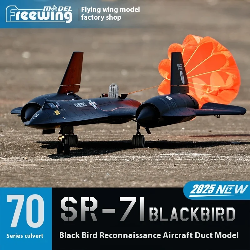 Freewing المزدوج 70 مللي متر Sr-71 Blackbird Rc طائرة طائرة ثنائية القناة الاستطلاع الطائرات الكبيرة الثابتة الجناح طائرة نموذجية #2