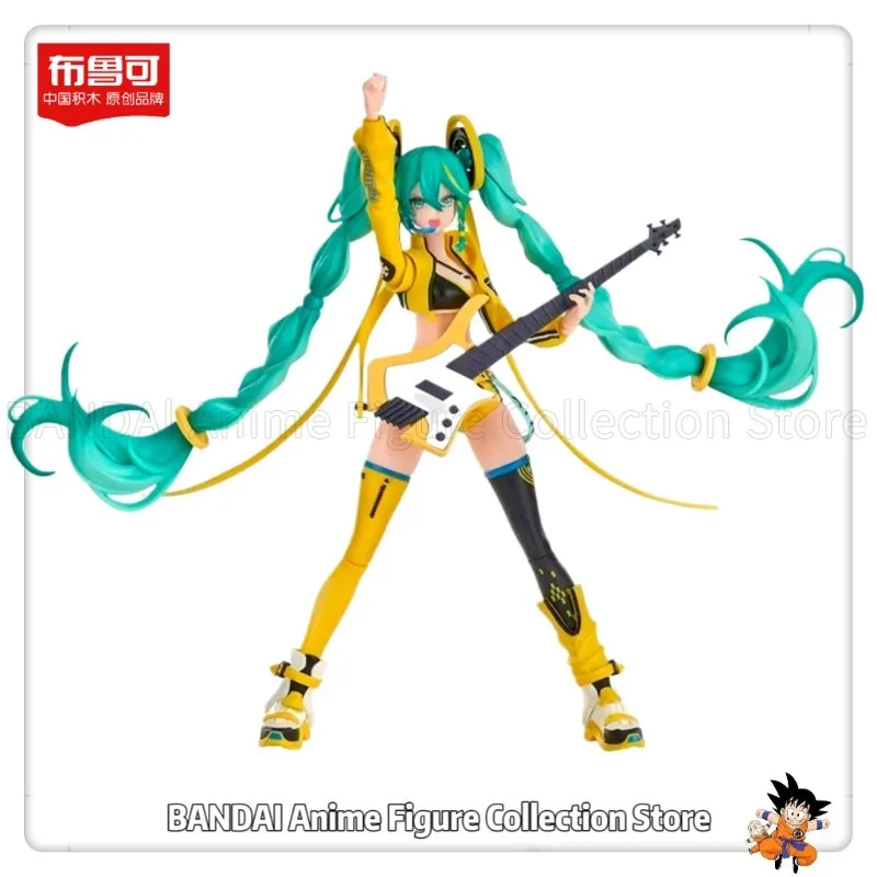 bloc-de-construction-bobo-original-homme-miracle-edition-hatsune-miku-hatsune-miku-sautant-son-action-humanoide