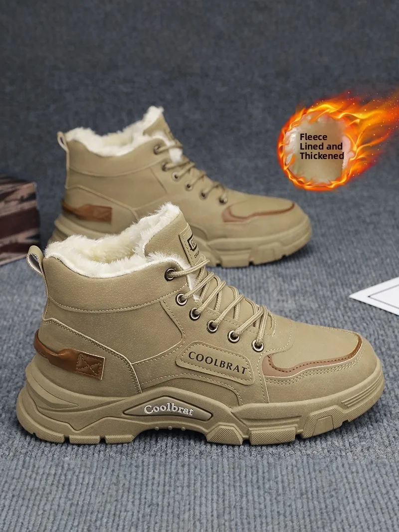 

Northeast Men's Thickened Fleece Lined Snow Boots Winter Warm Waterproof Non Slip Work Safety Boots Casual Short Boots