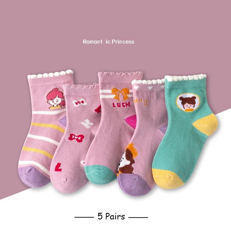 5 Pairs Little Girls Cartoon Figure Crew Socks Sweet Ruffle Cuff Soft Cotton Breathable Multi‑Pattern Children Daily Socks