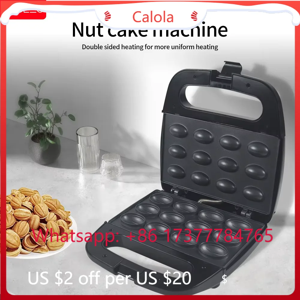 750W Walnut Waffle Maker XEOLEO Kitchen Breakfast Baking Machine