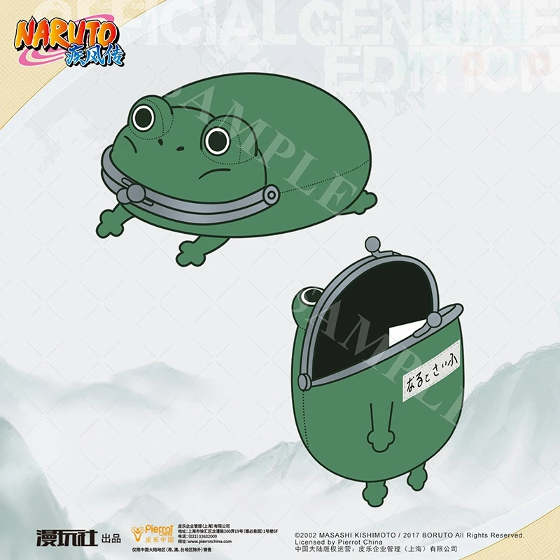 Naruto Uzumaki Anime Naruto 16 cm Cartoon Anime Periferiche Rana Portafoglio Bambola Cuscino Ciondolo Giocattoli per bambini Regalo