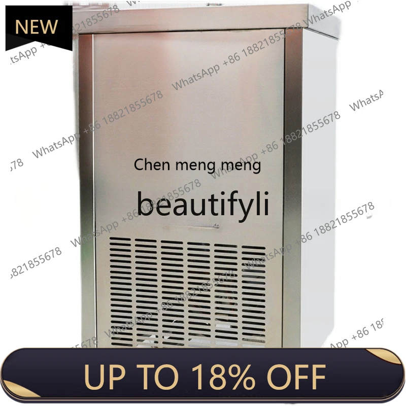 

Z189 Popsicle machine ice cream machine commercial, popsicle single mode dual mode large output popsicle mold