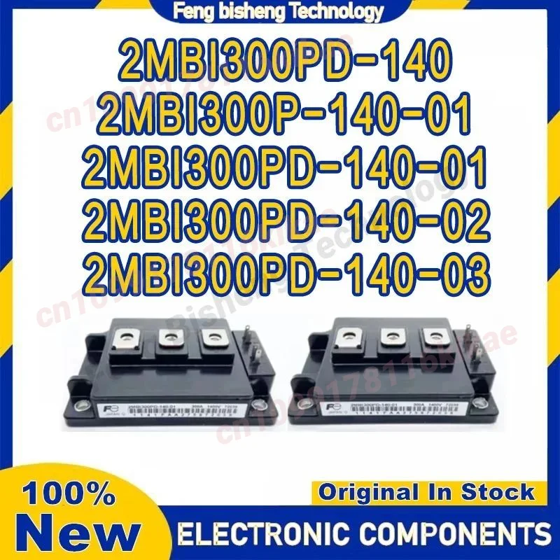 2MBI300PD-140 2MBI300P-140-01 2MBI300PD-140-01 2MBI300PD-140-02 2MBI300PD-140-03