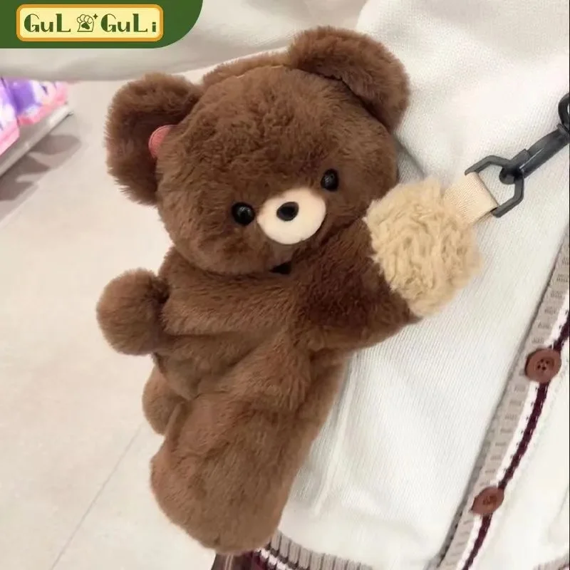 Cute Plush Animal Crossbody Bag, Fluffy Calico Cat & Hug Bear Doll Shoulder Purse, Kawaii Cartoon Stuffed Toy Handbag For Girls view 5