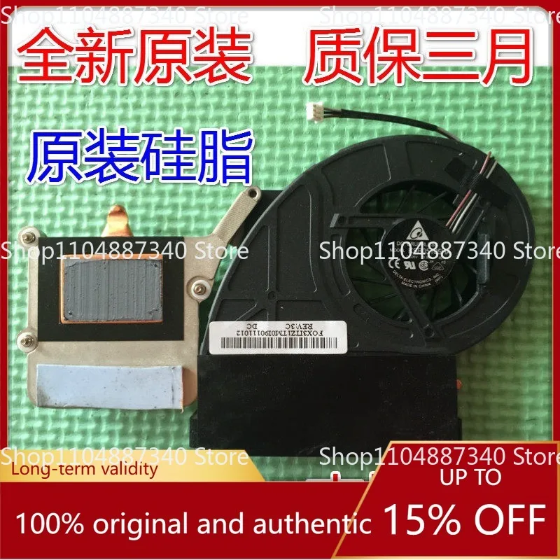 Ventilador de Resfriamento para Laptop Toshiba X500 DELTA KSB05105HA 8L1W, Peça de Substituição com Envio Rápido