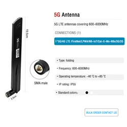 5G LTE antennas covering 600-6000MHz