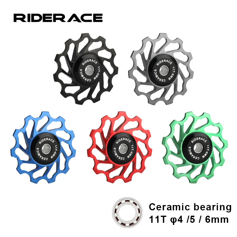 자전거 세라믹 풀리 뒷 변속기 휠 11T 가이드 베어링 자키 풀리, 시마노 Sram 도로 자전거 4mm 5mm 6mm MTB 부품