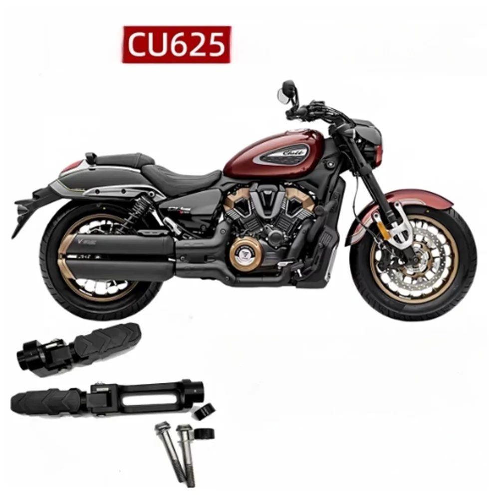 FOR VOGE CU625 CU525 Modified Motorcycle Aluminum Alloy Center Pedal Rear Moving Pedal Non Destructive Installation Accessories