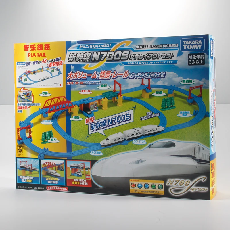 TAKARA TOMY-Train électrique à trois sections Tomica N700 Shinkansen, ensemble évité, peut être combiné avec 3 systèmes de voie, jouet pour garçon