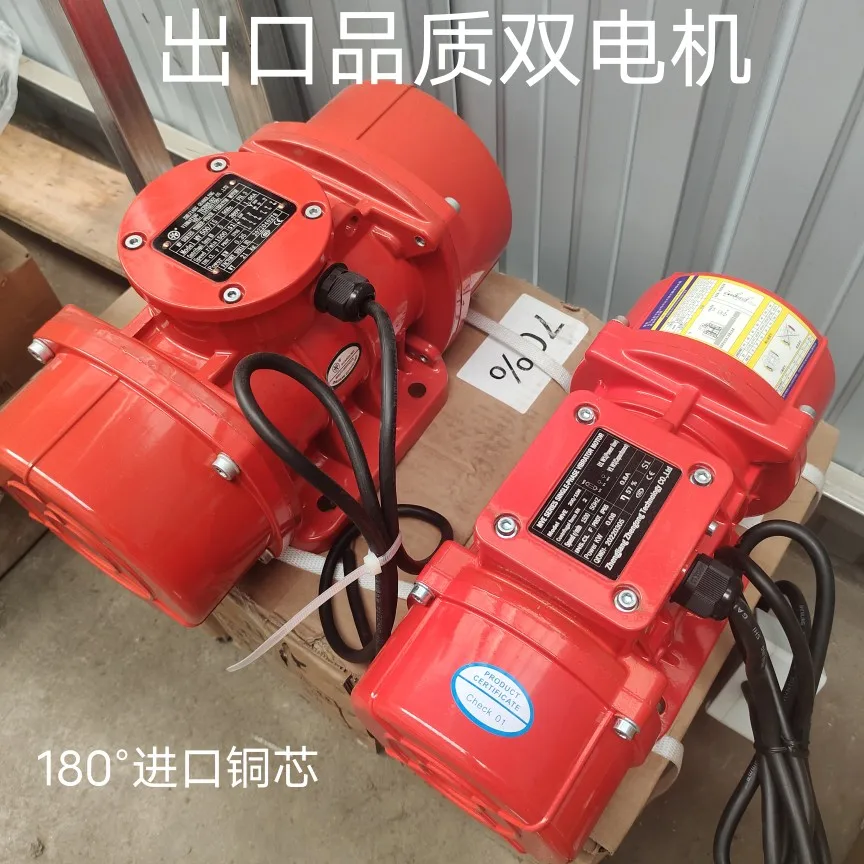 

Hot items in the store Industrial Screening Machine Chen Gong Electric Screen Vibrating Screen Linear Stainless Steel