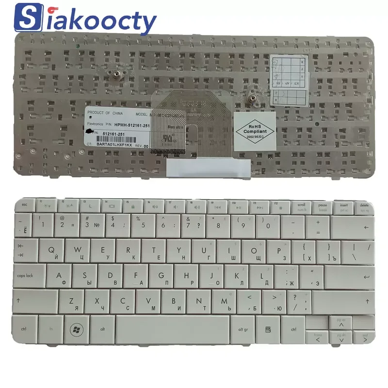 Teclado para HP dv2-1005AX 1005 1126 1004 1201 1124 1006 1125