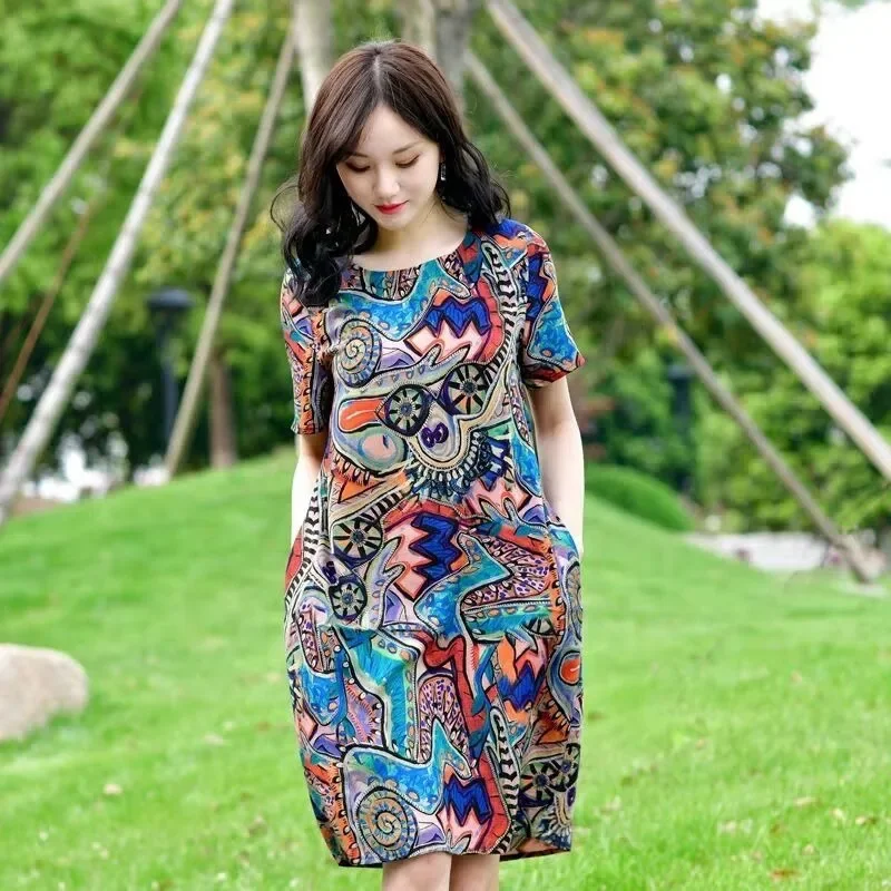 Floral Loose Dresses Plus-size Women's Dress Fat Mm Rich Lady Middle-aged Mom Outfit Tide Summer Wear Korean Version New Style