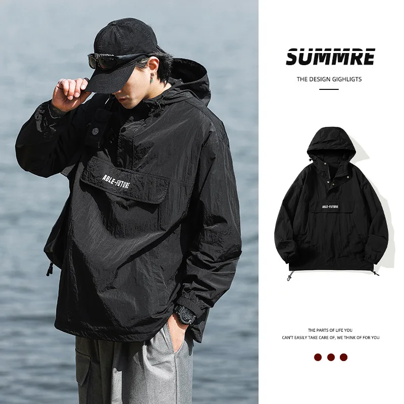 

Men's American - Style Sun Protection Jacket, Summer Thin Ice Silk Coat, Breathable Fishing Sunscreen Outdoor Sportswear
