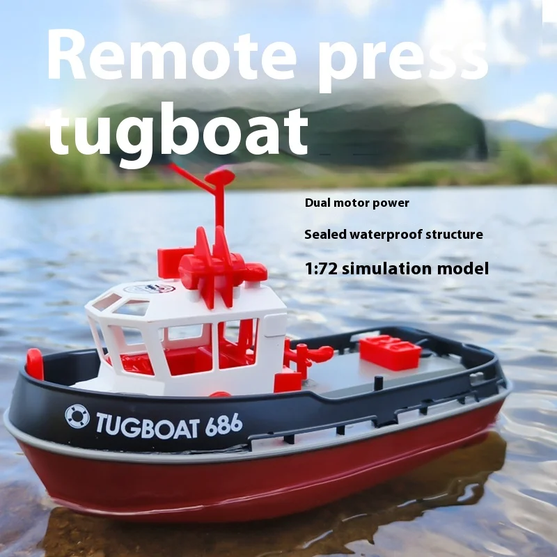 سفينة لاسلكية للتحكم عن بعد، كابتن كهربائي مزدوج، قوة عالية للأولاد والبنات، ألعاب سباق الرحلات المائية، ألعاب الأطفال