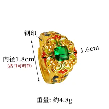 10 best sales Rubis - №4