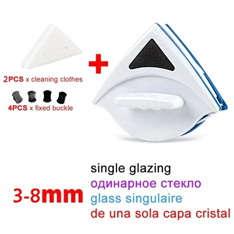New Magnetic Window Cleaner Brush for Washing Windows Wash Home Magnet Household Wiper Cleaner Glass Window Cleaning Tool