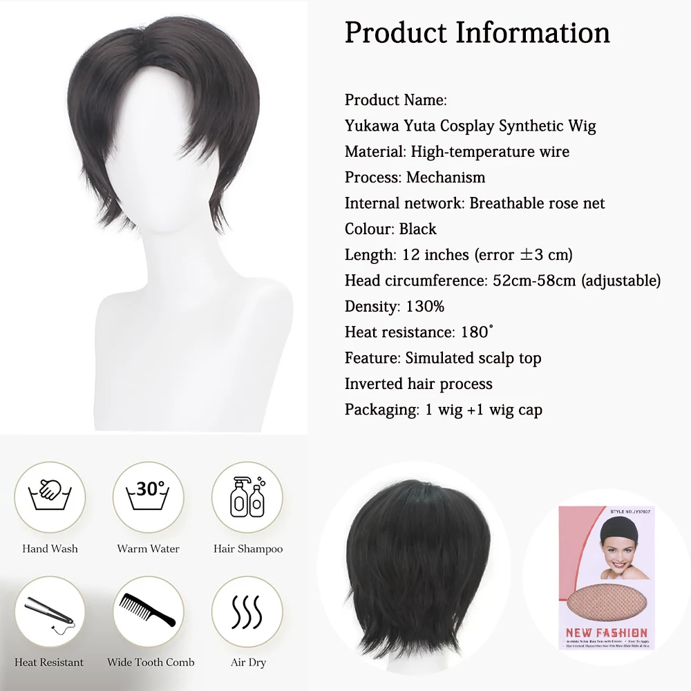 أنيمي Jujutsu Kaisen Yuta Okkotsu تأثيري الاصطناعية شعر أسود قصير مناسب للحزب اليومي لعب الأدوار شعر مستعار مقاوم للحرارة