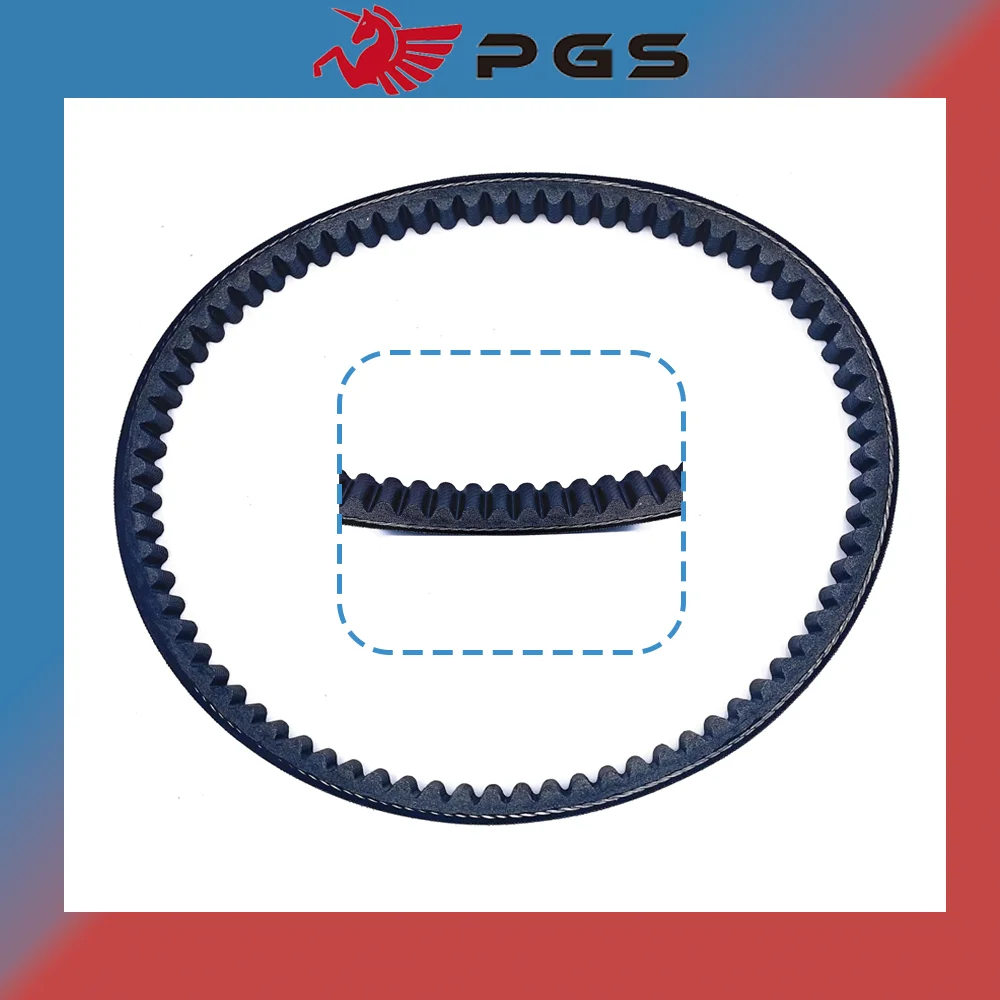 PGS Scooter V-Belt For KYMCO CK125 PEOPLE S LIKE 150 Super 8 125 Agility RS 23100-KEC4-9000 20x799 CVT Transmission Belt