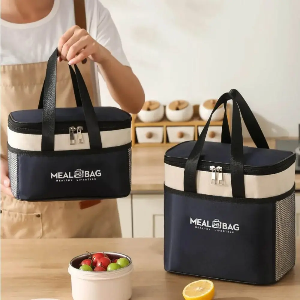 جديد المحمولة الألومنيوم احباط علب الاغذية حقيبة التخزين أكسفورد معزول حقيبة عزل حراري الحرارية مقاوم للماء حقيبة الغداء نزهة